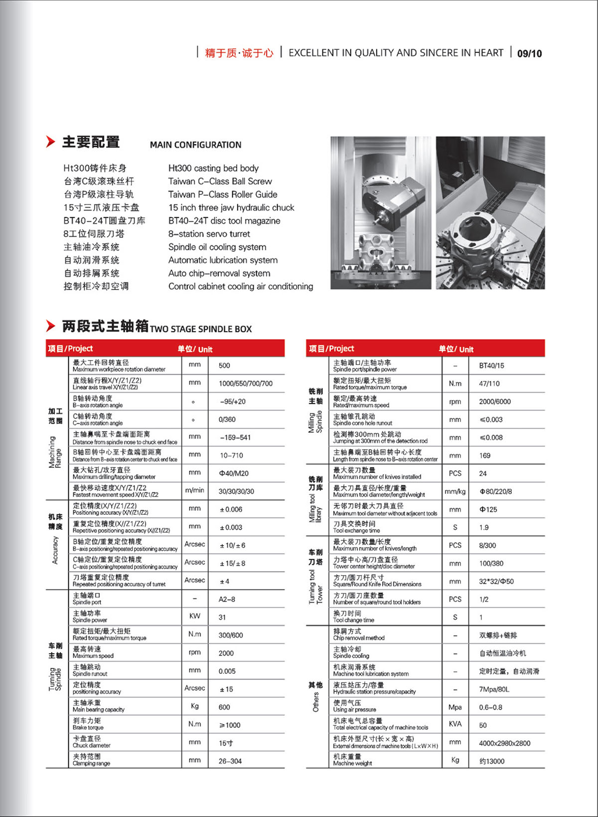 未标题-2.jpg