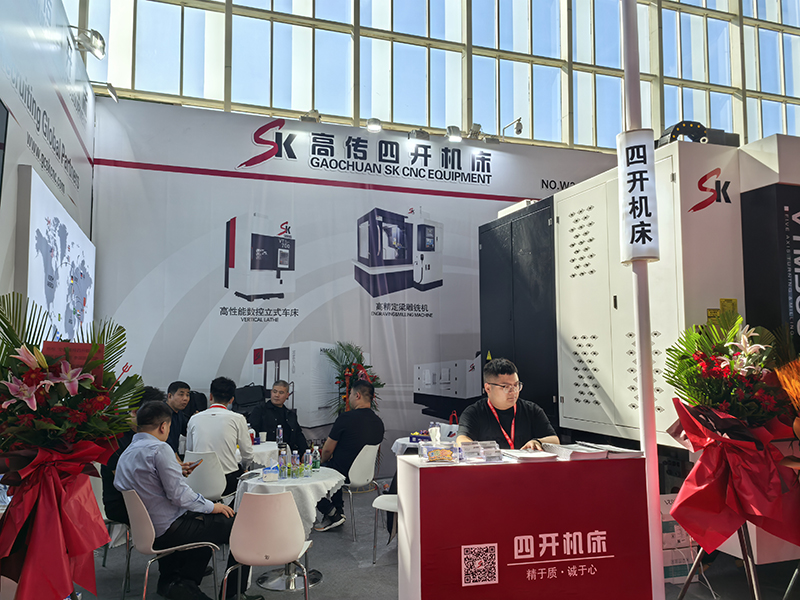 展会图片一览
